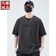 
VANCL pure cotton short-sleeved T-shirt for men's summer 2025 new round neck solid color loose and versatile casual half-sleeved summer T-shirt G1518 bamboo gray regular 2XL 160-175Jin [Jin equals 0.5 kg]