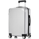 Vandia suitcase men's large capacity 24-inch universal wheel trolley case air travel bag password box women's leather box silver