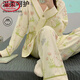Langsha Convinement одежда Pure Cotton Type и осенью после родословной 4 марта, лактационные беременные женщины, пижама весна и лето тонкая мама 5 домашняя одежда Новая китайская стиль чистый хлопок] 838 Цветочный море Zi L 85-115JIN [JIN равно 0,5 кг]]]]]