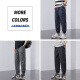Specht Trendy Ice Tow Foot Casual Hosen für Männer Sommer Neu atmungsaktives dünner Stil All-Match Harun Arbeit geschnittene Hose 730 Marine Blue XL