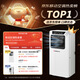 CHIGO mobile air conditioner, single heating and cooling type, all-in-one air conditioner, no outdoor unit, no drainage, no installation required, small air conditioner, movable air conditioner, kitchen living room, rental room, vertical refrigeration air conditioner, small 1 HP, single cooling - high cost performance