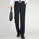 
Pierre cardin trousers men's summer thin draped straight mulberry silk suit pants business casual work trousers black 9902 29 (2 feet 2) waist circumference