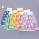 
Beisiru baby urinary skirt diaper pants bed wetting artifact baby children leakproof waterproof large size washable urinary pad cloth diaper bag emerald lion urinary skirt 1 pack L size (3-8 years old 30-60Jin [Jin equals 0.5 kg])