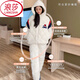 LangSha (LangSha) super thick pajamas for women wearing autumn and winter coral velvet plus velvet three-layer cotton jacket winter flannel home clothing set -6621-[Three-layer plus-thick] M Recommended weight 80-100 Jin [Jin equals 0.5 kg]