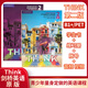 新版原版第二版剑桥中学英语Think Starter 12345级课本+练习册+在线账号 送音频视频测试答案 正版现货 12-18岁英语教材 进口版 第二版 Starter 课本+练习册