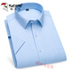 Spechts Sommerkämmerte Kämme Baumwoll Herren kurzärmelige Hemd 2025 mittleren und jungen Business Casual Dad Tragen Sie ein solides Farben-Hemd für Männer, DX6624 39 (120-130jin [Jin gleich 0,5 kg])