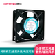 Dema Cabinet Silent Cooling Fan 220v Industrial Axial Flow Fan 12038 Double Ball Bearing Round Metal Mesh 15051 Double Ball 220V