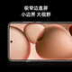 OPPO Find X8 Ultra 新品旗舰手机 夜拍出色 x8Ultra 拍照游戏5G智能手机 月光白 16GB+512GB 官方标配【OPPO磁吸充电宝+磁吸手机壳】