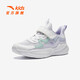 安踏儿童运动鞋通用大童鞋2025夏季新品网面透气校园软底跑步鞋 安踏白/雨清绿/薄雾浅紫-2 36