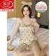 
Langsha Bing Silk Pajamas Women's Summer Thin Style with Chest Paddle Shorts Sweet Love High-end Silk Cool Silk Set MY_B682-1# Sling Cover Peach Heart-Bean Paste (M