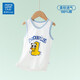 Джинсвашт клуб Jeanves Boys Vest Summer Thin Mesh Girls Girls Base Base Small Top Top Top Top защищает маленький жилет живота [Кролик] 120 Рекомендованная высота 100-110см для одного размера больше)