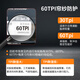 
CST Zhengxin Bicycle Tire 26 27.5 inch * 1.5 1.75 Wire Folding Half Bald Head Anti-Stack Mountain Bike Tire 26X1.50 Shark Fin (Anti-Stack) Tire C1698