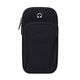Running mobile phone bag arm bag arm wrist men's and women's special equipment mobile phone bag fitness sports mobile phone arm sleeve black within 6 inches