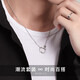 MZMZ platinum necklace men's pt950 platinum Möbius fashion pendant Valentine's Day birthday gift for boyfriend local warehouse/next day delivery - light luxury Möbius necklace