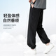 Jeanswest pants men's summer thin and breathable ice silk cool leggings loose large size casual and versatile sports trousers