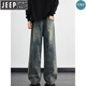 JEEP SPIRIT闪电纹水洗牛仔裤男夏季新款复古宽松直筒阔腿裤高街美式裤子男生 1049黑渐变 3XL