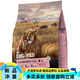 Enjoy the light of high-quality domestic products, private delivery, enjoy k series cat food, freeze-dried food for young cats, lion healthy kitten milk cake, ocean fish, enjoy K series kitten milk cake, no freezing 1.8kg 0lb