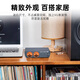 Suca Audio Voice Audio U7 Pro Amplificador Alta potencia Fiebre doméstica HIFI Balance 3255 Audio trasero pequeño Amplificador de audio Space Gray [con 48 V5A Suministro]