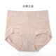 
Sheyishangcaita Women's High Waist Light Belly Shorts 15282 Comfortable Large Size Modal Large High Waist 15208 Underwear [3 Packages] Selected Color or Random Shipping L High Waist 165/95 Recommended 80-110Jin [Jin equals 0.5 kg]