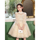 Bunte Edelsteine Little Girl High-End-Kleid-Prinzessin-Kleidermädchen-Aufführung Anzug Leicht Luxus Nische Host 9215 Weiß Langarm [Single Rock] M 140c