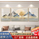Sala de estar tríptica luz moderna de lujo sofá fondo pared pintura colgante atmosférico y buen significado pintura decorativa de sala de estar slh-9230 (seda de oro diez mil millas) 40*60 en ambos lados 80*60 en el medio 2.5 metros