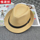 HAPYUANXIANG LINEN CHAPEUR TOP HAT MAIS MENS MENSEMENT PRTE EN MIEUX PATE ET Grand-père Outdoor Derme rapide Protection Soleil Soleil Soleil Soleil Brestable Small Hat - Sans Net - Couleur moyenne de couleur brune (56-58 cm)