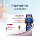 
Fresh stewed instant bird's nest for the palace, nourishing nutritional products for pregnant women, elders, gifts, imported raw materials, authentic traceability, 40g, 1 bottle - try fresh experience package 40g