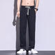 
Nanjiren summer thin Tennis jeans men loose straight casual wide-leg pants men ice silk trendy trousers men with 1048 blue M