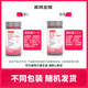 
Notland Vitamin C Vitamin E Niacinamide Chewable Tablets 60 Tablets/bottle Multivitamin vc+ve+ Niacin
