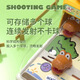 Idol Cat Marble Machine Kinderspielzeugspielmaschine Space Shooting Konzentrationstraining für Jungen und Mädchen im Alter von 3 bis 6 Jahren, Weihnachtsgeschenk, Luxusversion von Green Crocodile [wiederaufladbar] 60 Bälle