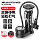 Xunting bicycle foot pump high-voltage household small basketball and football electric battery car motorcycle portable air pump