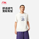 Li Ning Toy Story Jointly Branded Moisture-Wicking Ice-Sensing Short-Sleeved T-Shirt Men's Loose Sports Top AHSV687

