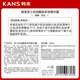 Han Shu Men's Oil Control and Skin Revitalization Multi-Effect Essence 20ml Skin Care Products Moisturizing Pores Shrinking Soothing Boys' Birthday Gift
