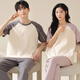 Yalu de haute qualité 2025 Nouveau couple pyjamas Coton Coton Coton à manches courtes pour hommes et femmes avec des coussinets poitrine pour l'usure extérieure x13301-13601 # XL MENS'S STYLE: