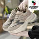 Western Camel (Vancamel) 2025 Neue leichte Arbeitsschutzschuhe für Frauen, alle Jahreszeiten, atmungsaktive weiche Sohle, Anti-Smashing, Stahlkopfisolations Arbeitssicherheitsschuhe für Frauen, Schwarz 9717 [Anti-Smashing + Atmungsfrei] Standardgröße 33