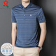 Mengtejiao Mulberry Silk Silk T-shirt à manches courtes NOUVEAU POLO POLO STRIET STRIEUX SURMÉE SUMÉE SJ1503-GREEN L 170 Convient pour 115-125jin [Jin est égal à 0,5 kg]