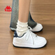 
Kappa official back-to-back thick-soled sports shoes for women in summer new versatile casual white shoes for women Haichang Blue 37