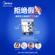 美的净水器滤芯适用MRU1691D-50G、MRC1695A-75G、MRC1692-50G，F1-RO50G与75G反渗透滤芯F1