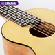雅马哈（YAMAHA）28英寸小古典吉他6弦吉他非尤克里里乌克丽丽 GL1 TBS烟草棕色渐变(原装琴包)2
