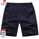 皮尔卡丹（pierre cardin）中老年短裤男士夏季薄款纯棉宽松裤衩外穿居家休闲短裤工装五分裤 9272深蓝 L 100-130斤