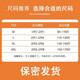 AJLD【维多利亚】新款大码提臀性感内裤女生刺绣蕾丝镂空开裆火辣低腰 838白色+豆绿+紫色 0条 均码 l