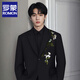 Romon (Romon) Nouvel engagement chinois Vêtements pour hommes Zhongshan Men's Suit set Cold de support haut de gamme Blazer Groom Robe Chine