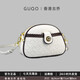 Gucci Hong Kong Gucci Gold Diamond Bag Hong Kong Style New Style Western Style Versatile Selected Trend 9026 Mobile Phone Crossbody Bag Shoulder Women's Bag Oatmeal Small Size (24cm)