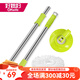 Buena esposa Camiseta giratoria Accesorios universales Conjunto de lavado a mano de la herramienta para trapeadores de casampos para el hogar giratorios originales Cocina de color verde Mop verde adecuado para AGW-4882