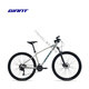 Géant ATX 830 Disc hydraulique frein adulte Aluminium ALLIAGE ALLIAGE À 18 vitesses verrouillables de montagne Absorbant de choc, matelas, Black_27.518_M_SUIBLE pour la hauteur 16 Standard_18 Speed_27.5 pouces
