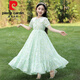 皮尔卡丹（pierre cardin）女童连衣裙夏装2025新款洋气儿童雪纺碎花裙薄款大童夏天棉布裙子 6630绿色 赠珍珠发箍 M 120c