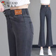 
Woodpecker elastic waist thin jeans for women in summer new fashionable style high waist elastic slimming ice silk bell-bottom pants light blue 727 M Recommended/95-105Jin[Jin equals 0.5 kg]