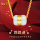 Chinese gold pure gold inlaid Hetian jade Lutong pendant for girlfriend and mother birthday holiday gift, pendant about 1.9g