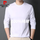 
Pierre cardin pure cotton long-sleeved T-shirt men's 100% cotton round neck spring and autumn men's inner top pure cotton base T-shirt white PM6995 S 165