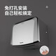 干手器全自动感应烘干机手器卫生间烘手机不锈钢商用吹手烘手器 A3892蓝色不锈钢长款